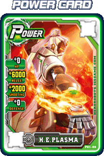 Power Card